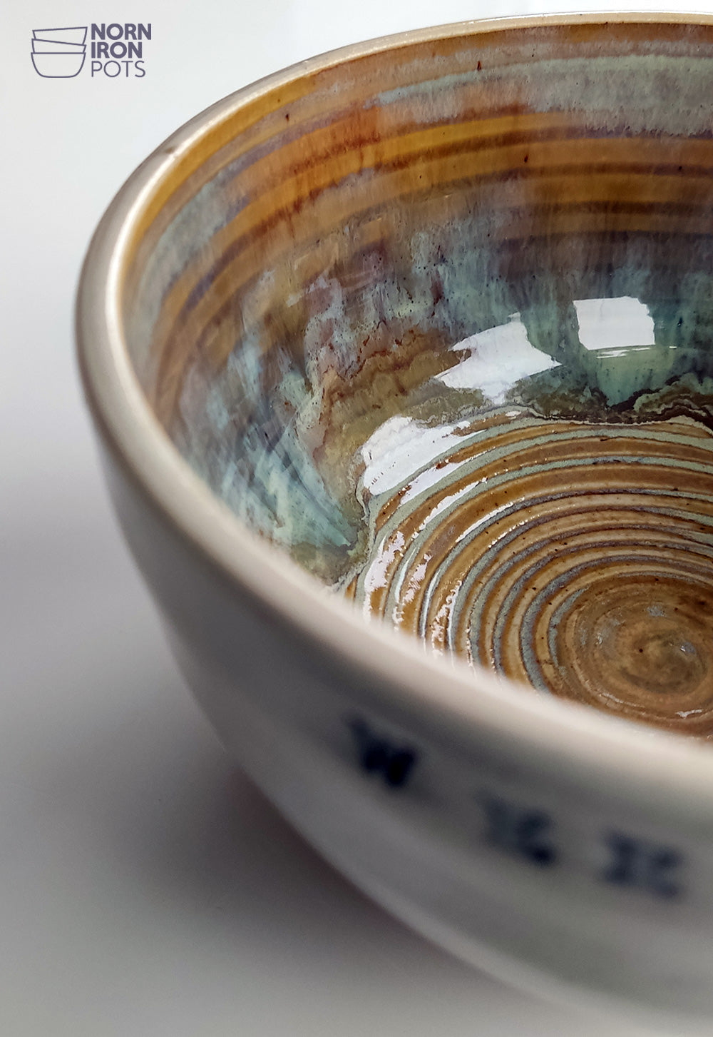 Wee Bowl No. 4