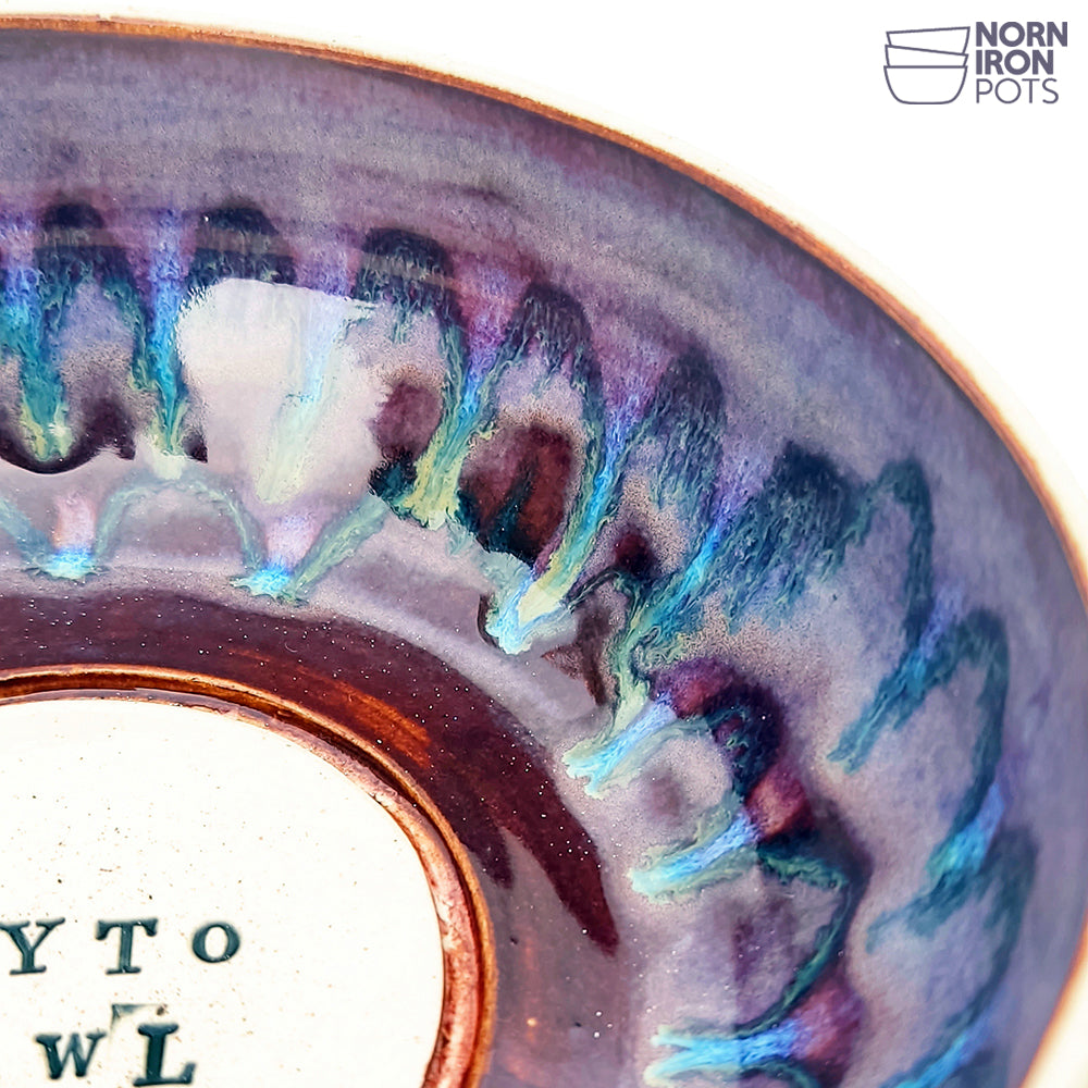 Tayto Bowl No. 9