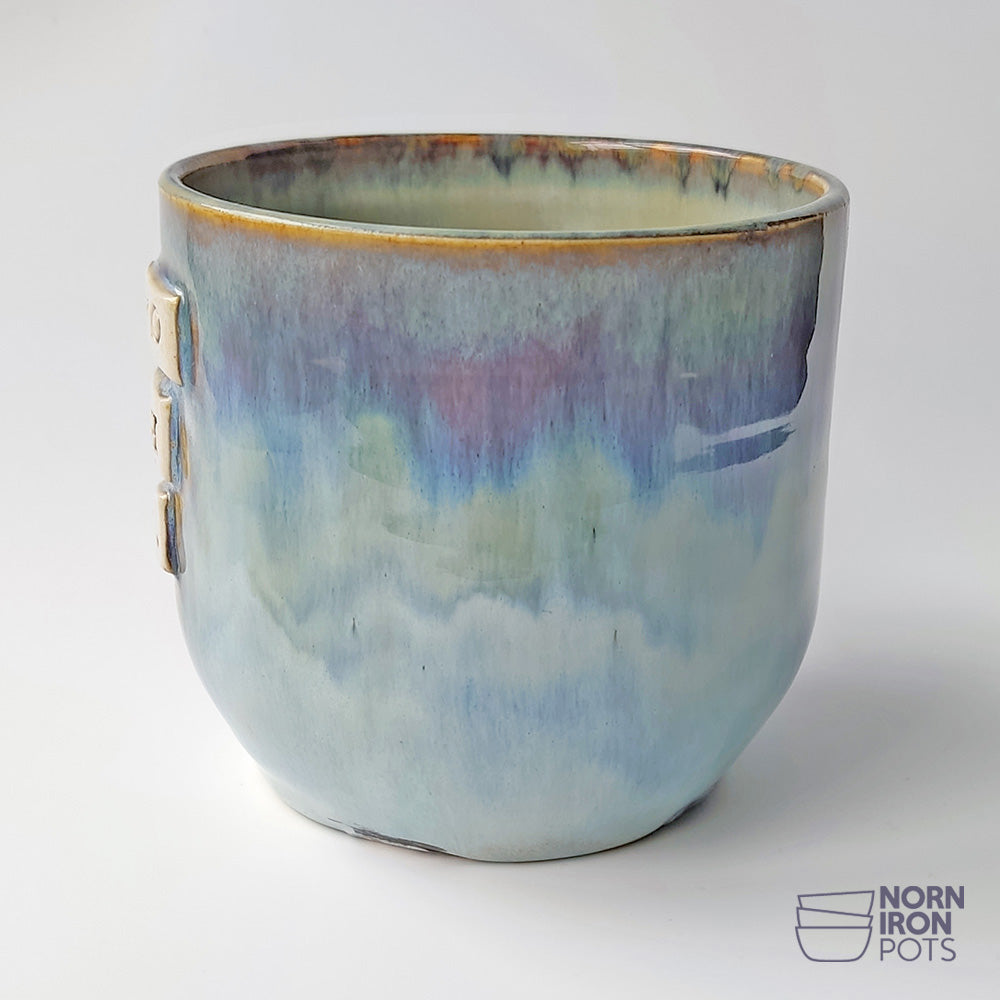 Up To High Doh Mug