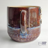 Horse It Inte Ye! Mug