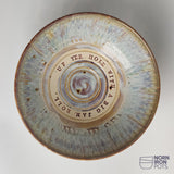 Up Yer Hole With A Big Jam Roll Bowl No. 1