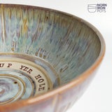 Up Yer Hole With A Big Jam Roll Bowl No. 1