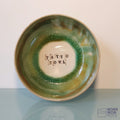 Tayto Bowl No.1