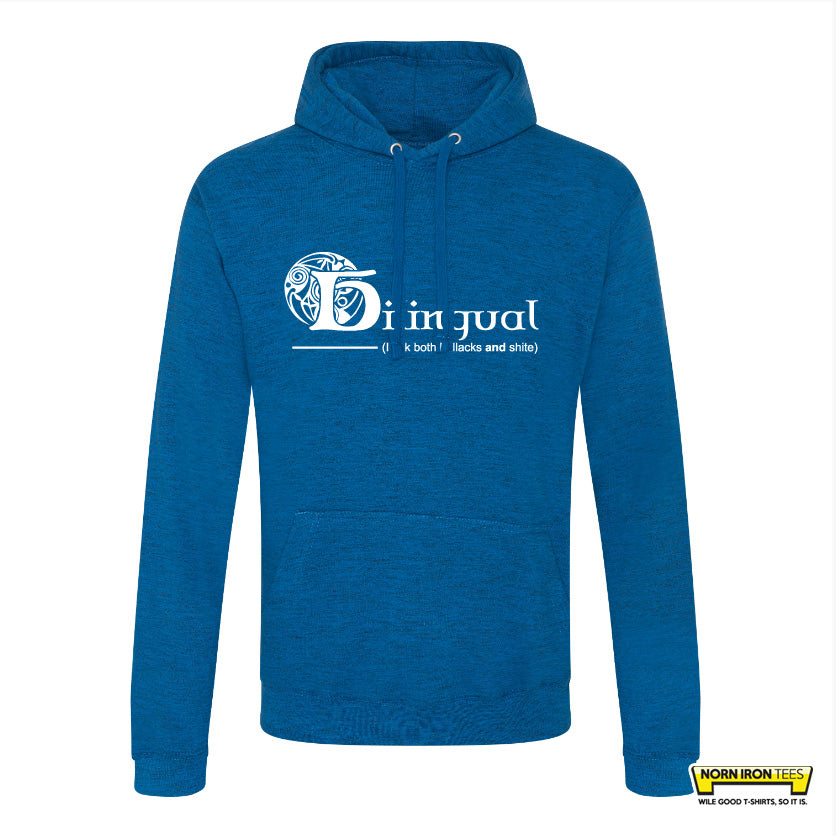 Cosmic Pattern Hoodie - Choose Any Norn Iron Design
